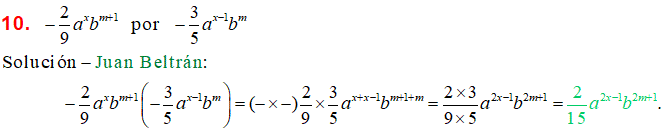 MathType 5.0 Equation