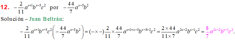 MathType 6.0 Equation