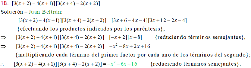 MathType 5.0 Equation