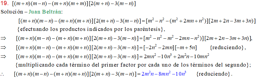 MathType 6.0 Equation