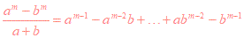 MathType 5.0 Equation