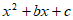 MathType 5.0 Equation