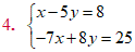 MathType 6.0 Equation