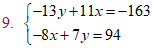 MathType 6.0 Equation