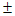 MathType 5.0 Equation