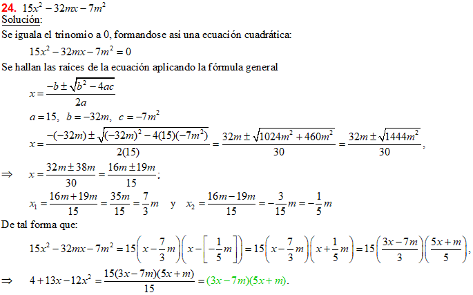 MathType 5.0 Equation