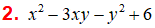 MathType 6.0 Equation