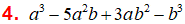 MathType 6.0 Equation