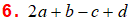 MathType 6.0 Equation