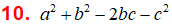 MathType 6.0 Equation