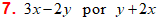 MathType 6.0 Equation