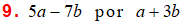 MathType 6.0 Equation