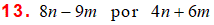 MathType 6.0 Equation