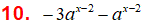 MathType 6.0 Equation