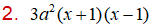 MathType 6.0 Equation