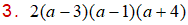 MathType 6.0 Equation