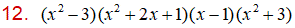 MathType 6.0 Equation
