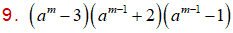 MathType 6.0 Equation