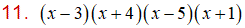 MathType 6.0 Equation