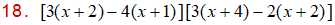 MathType 6.0 Equation