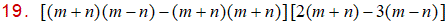 MathType 6.0 Equation