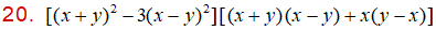 MathType 6.0 Equation