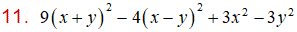 MathType 6.0 Equation