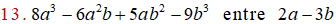 MathType 6.0 Equation