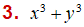 MathType 6.0 Equation