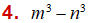 MathType 6.0 Equation
