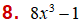 MathType 6.0 Equation