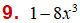 MathType 6.0 Equation