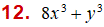 MathType 6.0 Equation