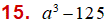 MathType 6.0 Equation