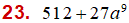 MathType 6.0 Equation