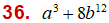 MathType 6.0 Equation