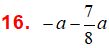 MathType 6.0 Equation
