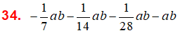 MathType 6.0 Equation