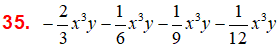 MathType 6.0 Equation