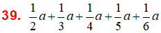 MathType 6.0 Equation