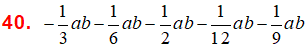MathType 6.0 Equation