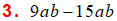 MathType 6.0 Equation