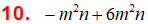 MathType 6.0 Equation