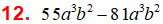 MathType 6.0 Equation