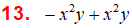 MathType 6.0 Equation