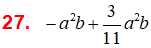 MathType 6.0 Equation