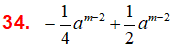 MathType 6.0 Equation