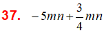 MathType 6.0 Equation