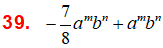 MathType 6.0 Equation