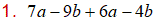 MathType 6.0 Equation